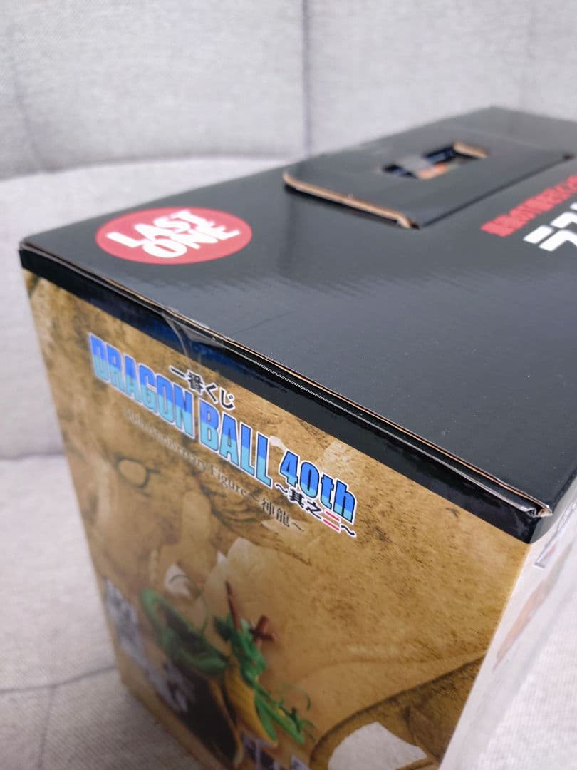 【新品未開封】ドラゴンボール 一番くじ 40th 〜其之ニ〜 ラストワン賞