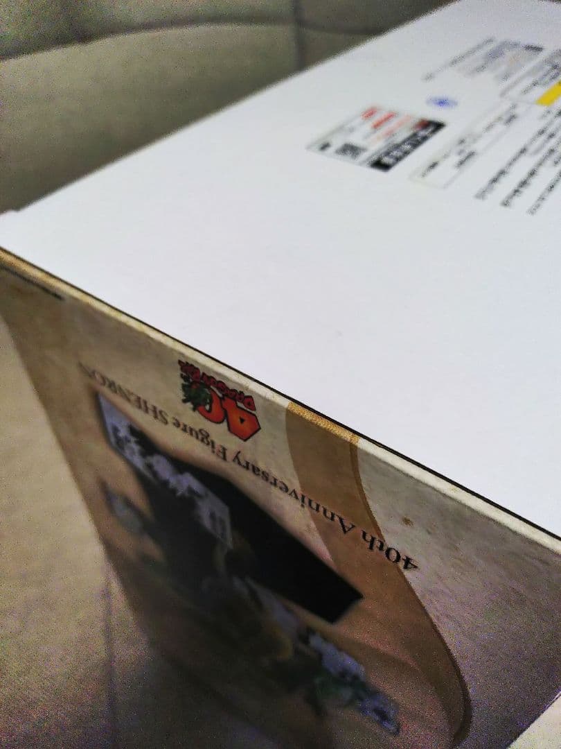 【新品未開封】ドラゴンボール 一番くじ 40th 〜其之ニ〜 ラストワン賞