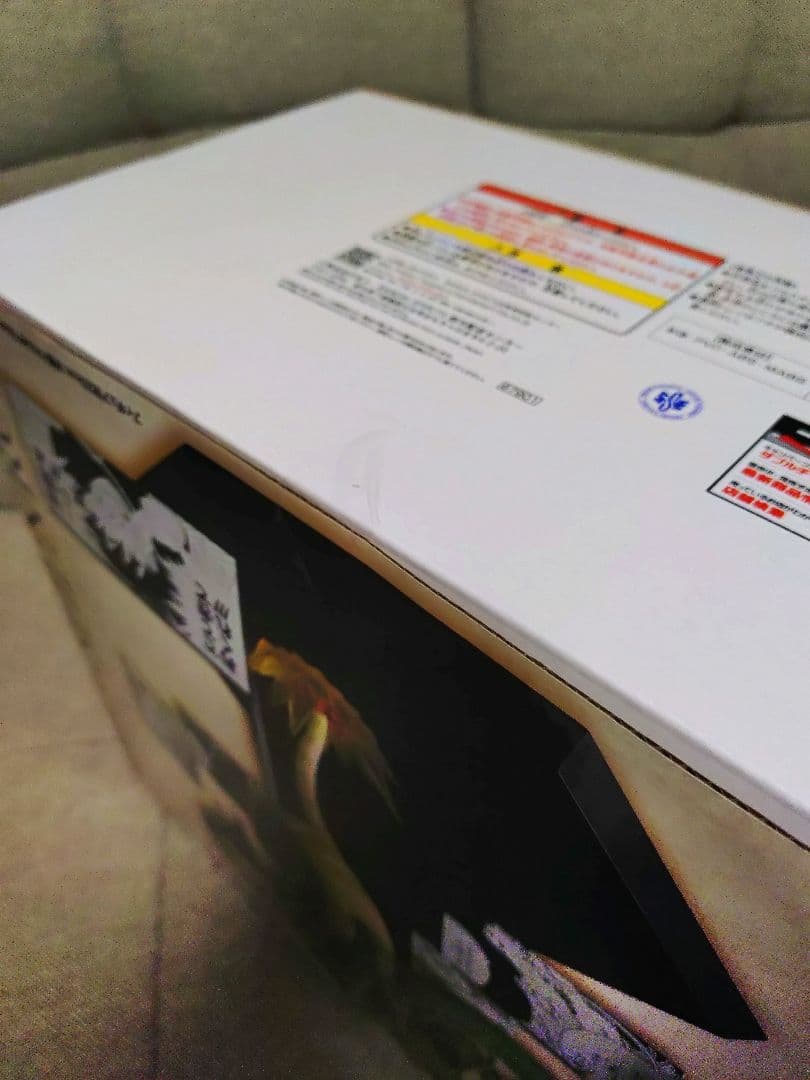 【新品未開封】ドラゴンボール 一番くじ 40th 〜其之ニ〜 ラストワン賞