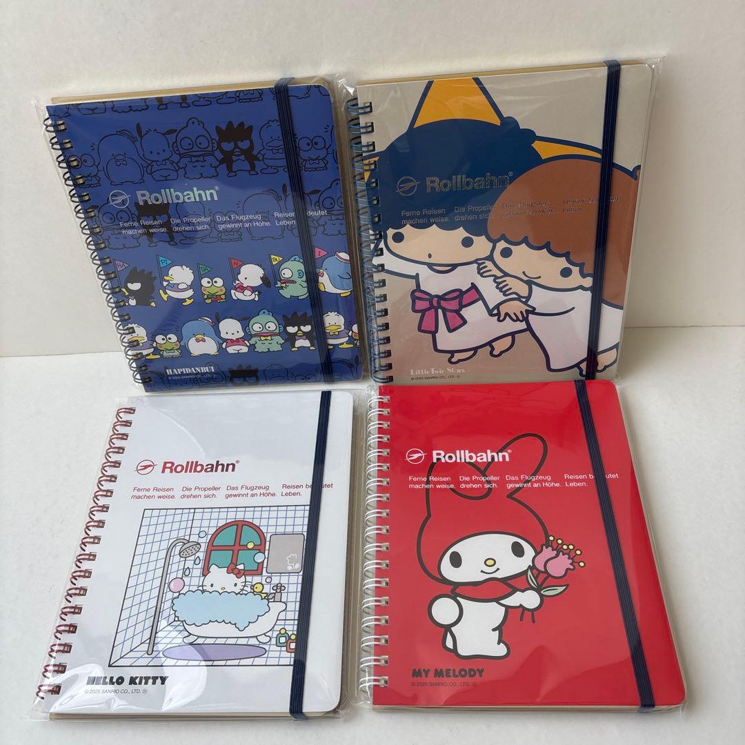Rollbahn ロルバーン サンリオ　4種セット
