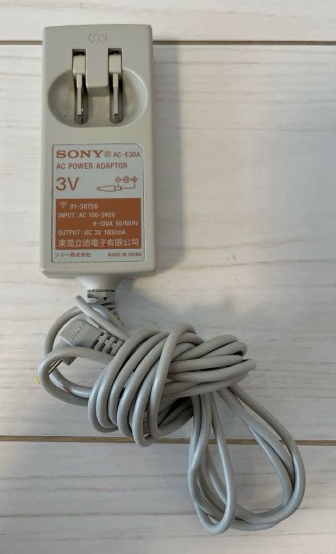 SONY ポータブルMDプレーヤー MZ-R910