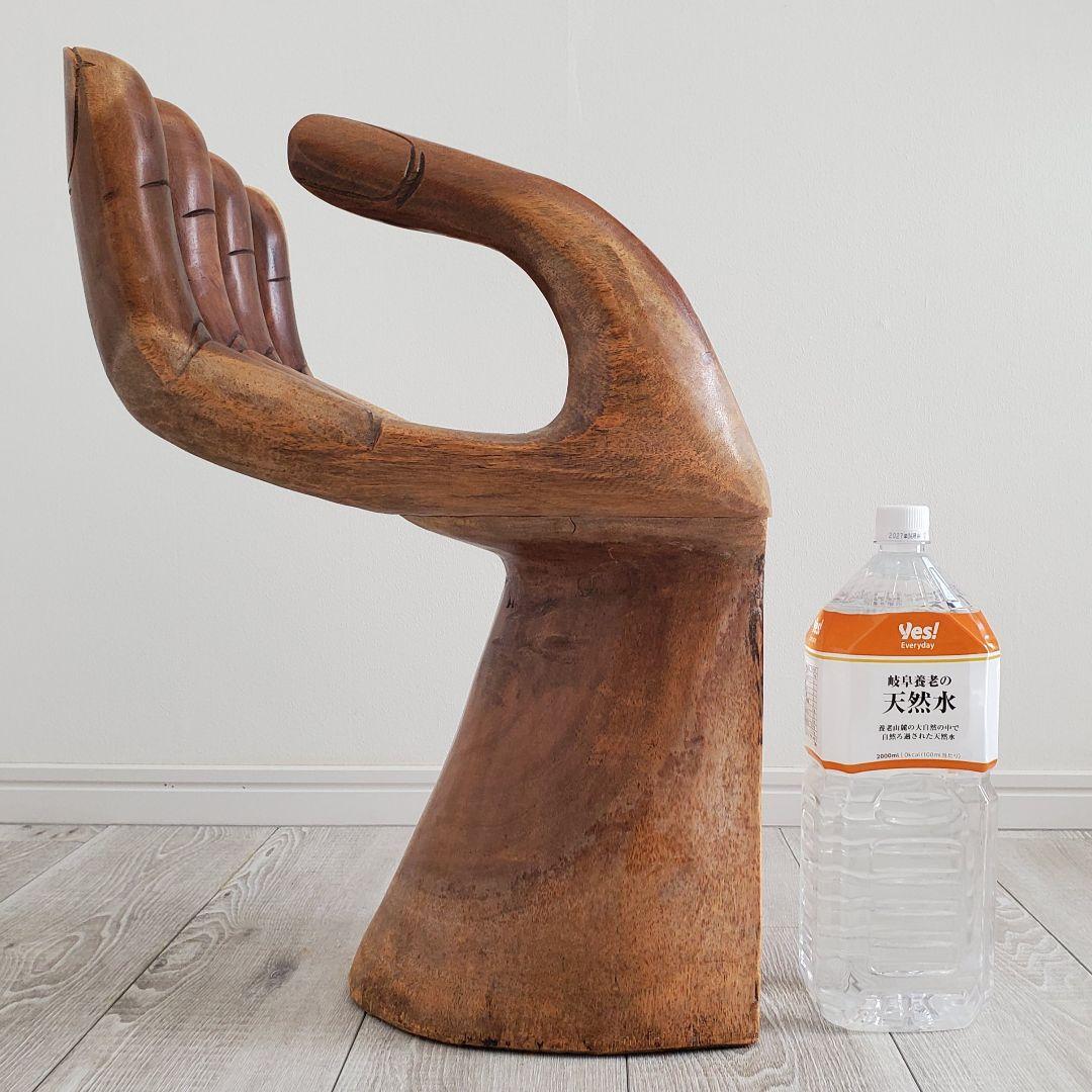 バリ家具 仏陀 ハンドチェア 木製椅子 天然木 手彫り インテリア