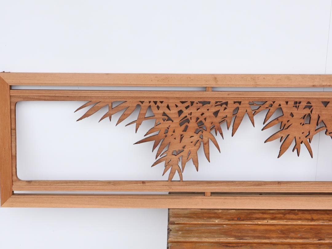 BK167　越中井波彫刻　名工　泉 作　竹林図　欄間　一対　透かし彫欄間　建具