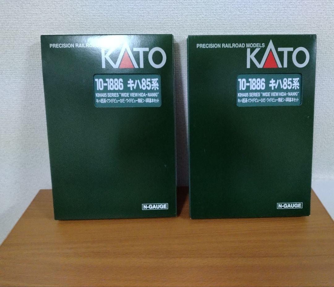 KATO 10-1886 キハ85 系