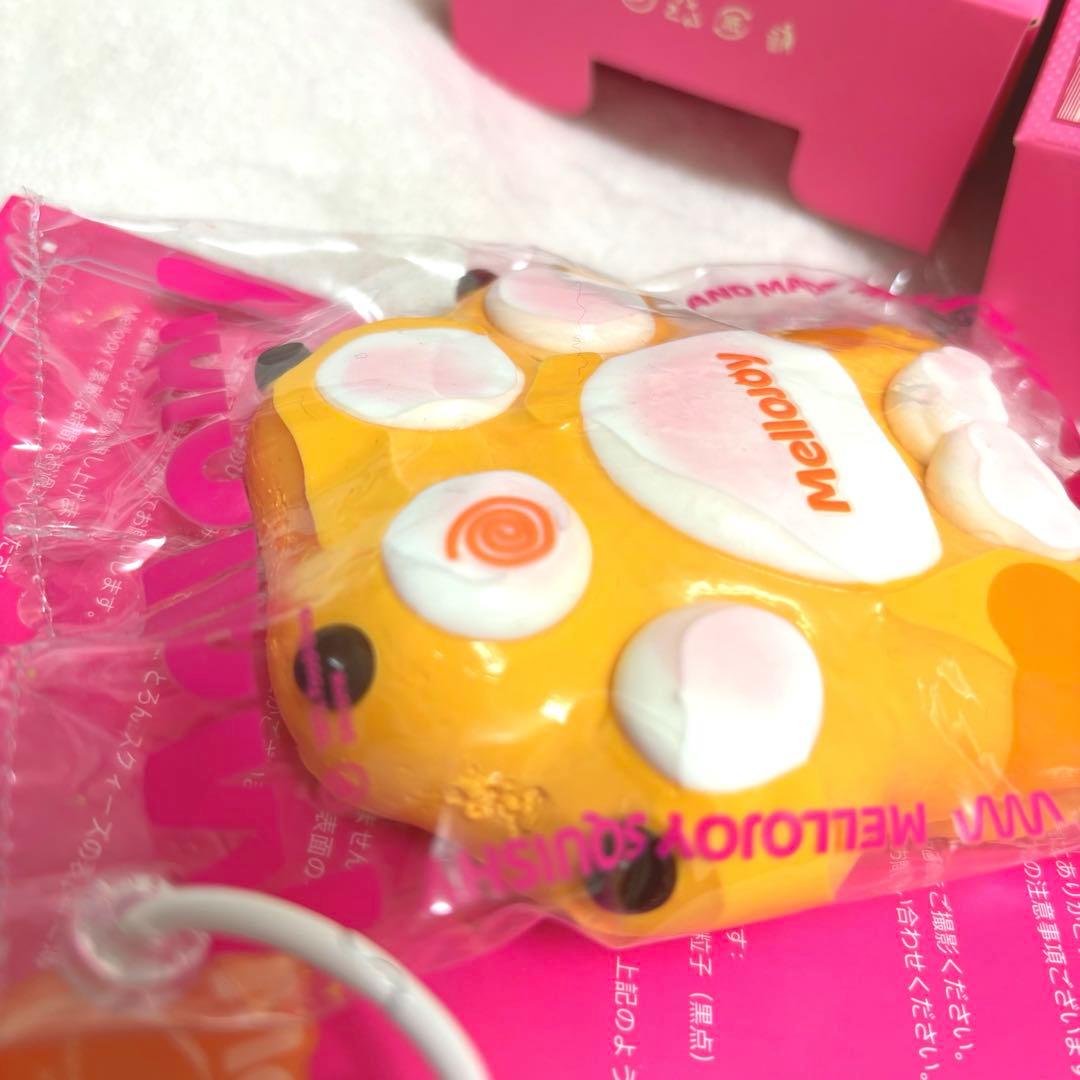 【mellojoy】猫爪　2個セット　スクイーズ