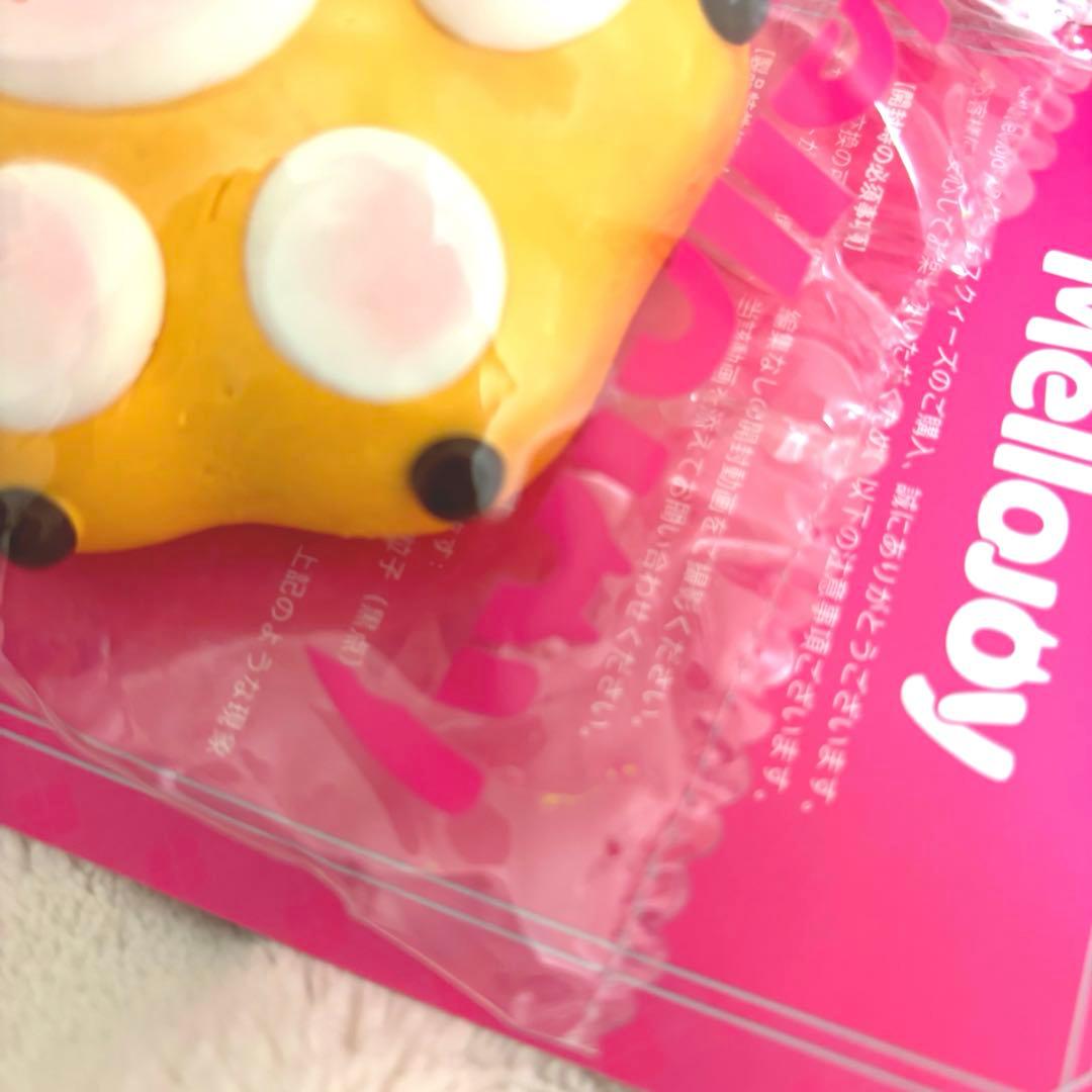 【mellojoy】猫爪　2個セット　スクイーズ