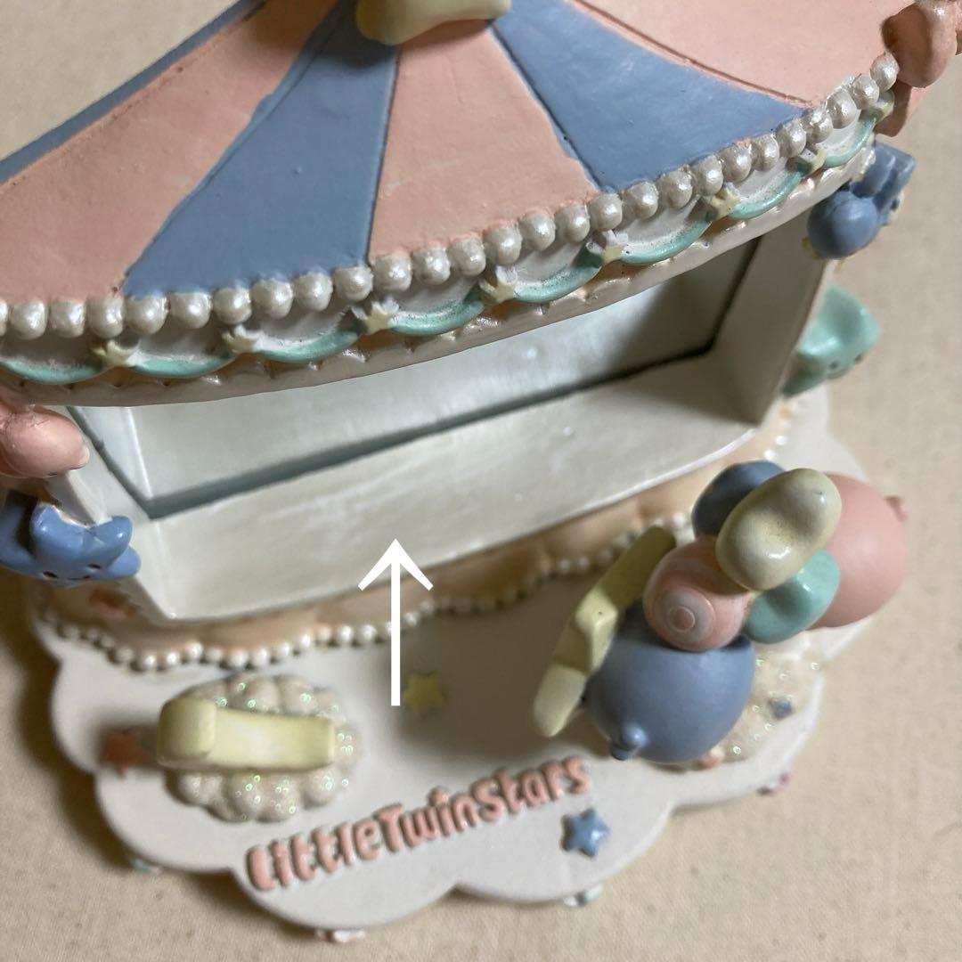 3点セット★キキララ★トレイ　小物入れ　スタンドミラー　2013年　陶器　レア