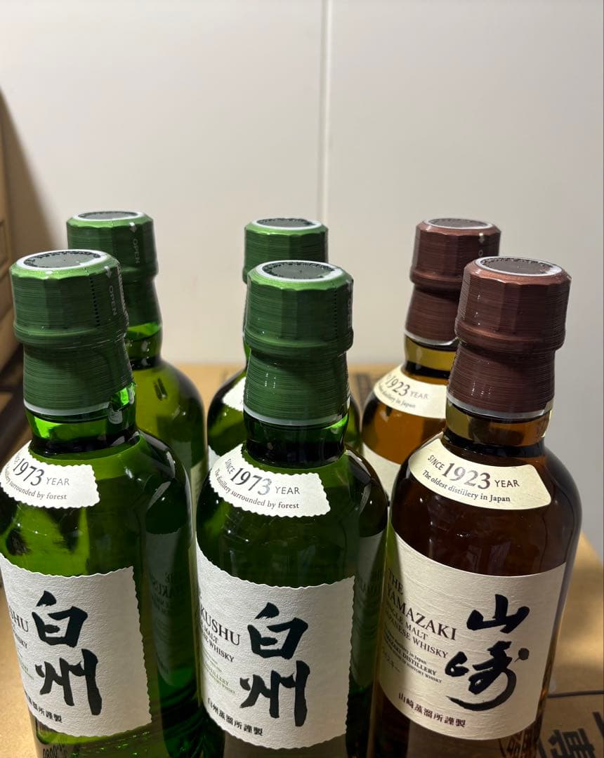 白州・山崎ウイスキー 350ml 6本セット