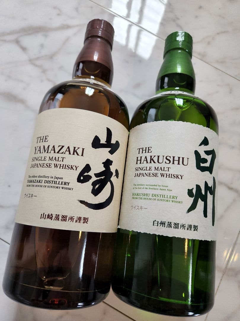 【Ayakoさん専用】白州&山崎NV700ml シングルモルトウイスキー