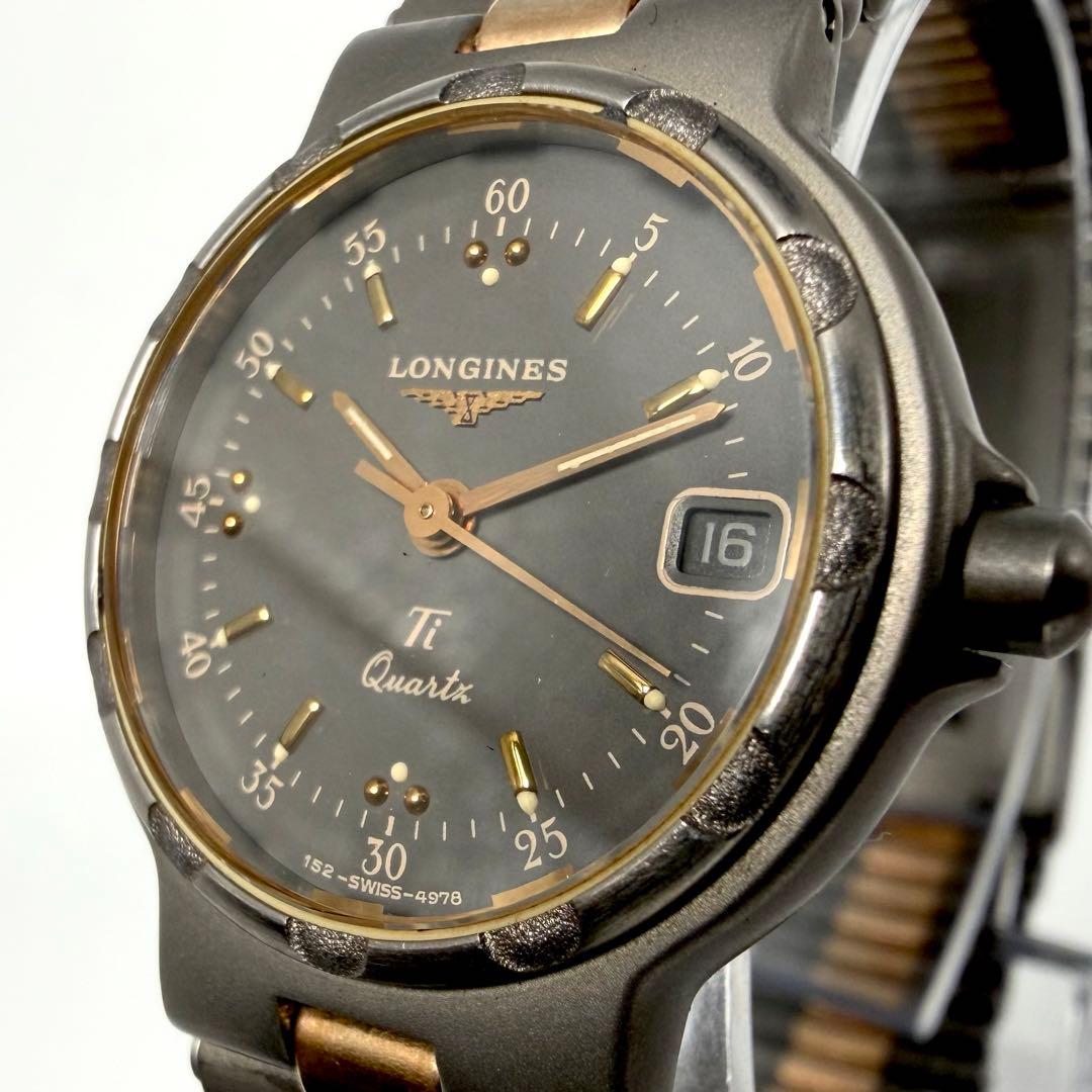 タンパクボーイ ロンジン コンクエスト コンビ 腕時計 デイト チタン