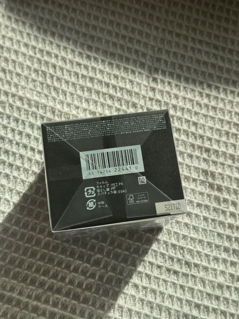 クレ・ド・ポー ボーテ ラグジュアリースキンケアファンデーション　オークル10