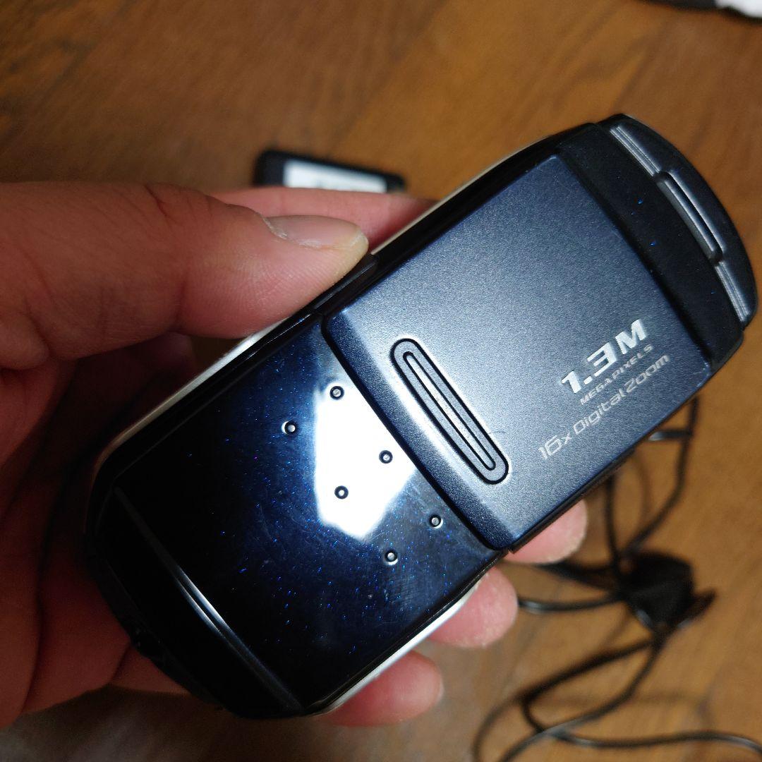 SO505iS 黒 充電器付き ガラケー