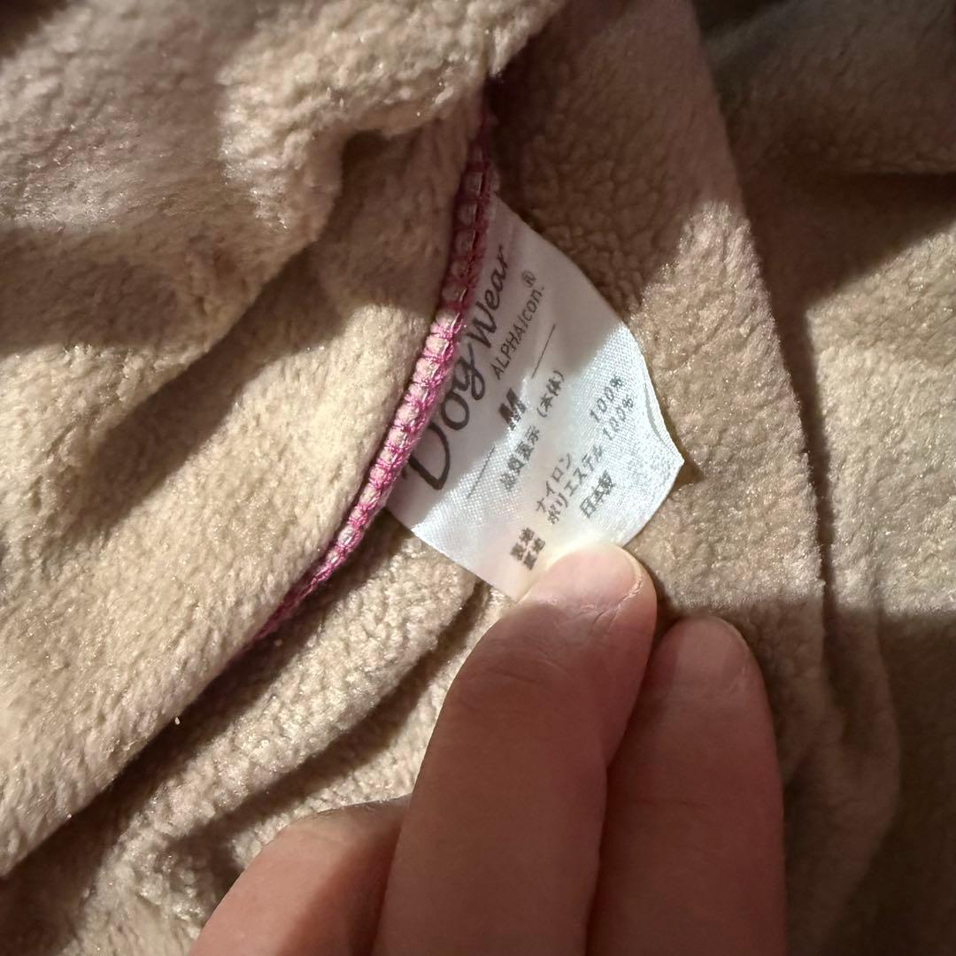 アルファアイコン　スノードッグガード