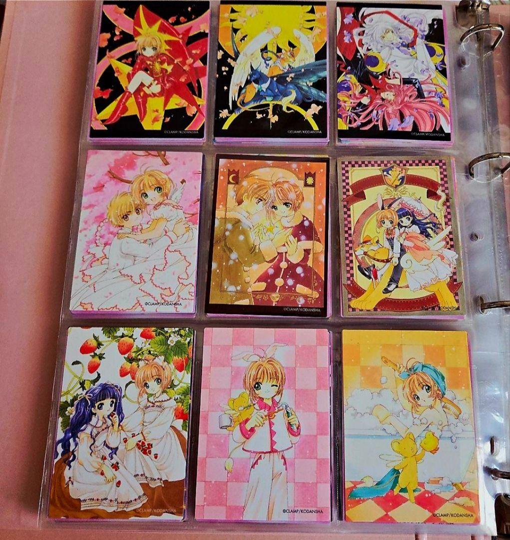 さくらカード編　カードキャプターさくら原作版トレカ118枚