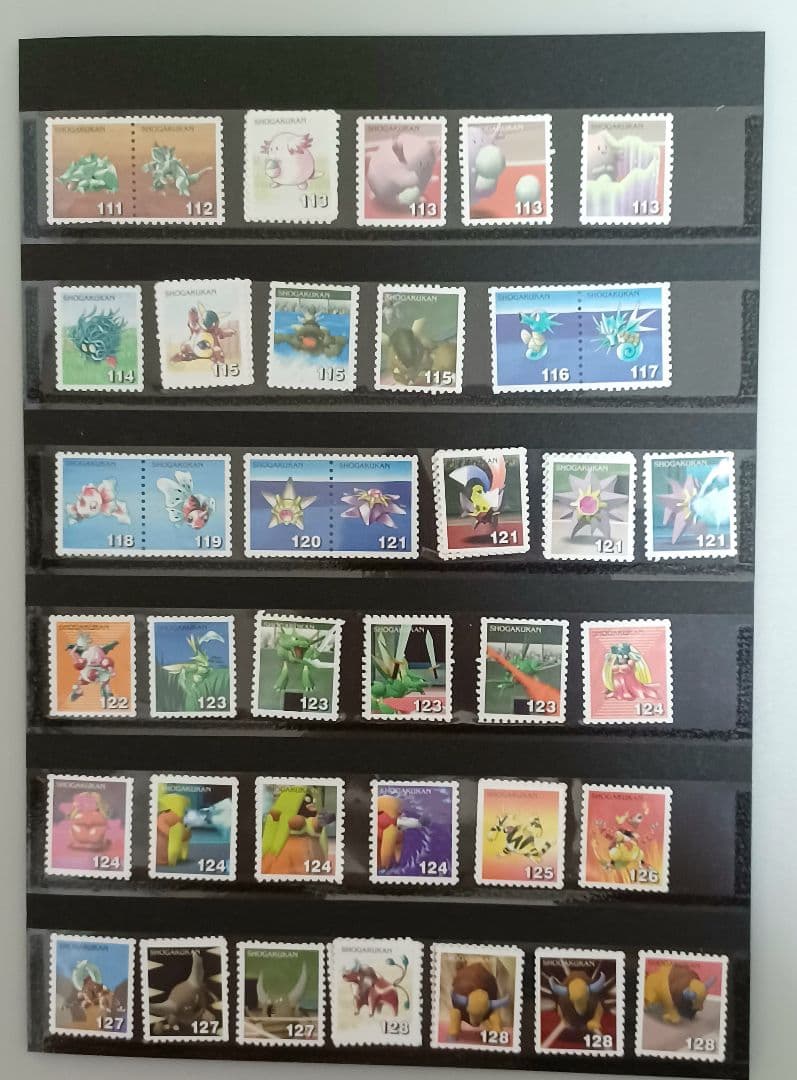 ポケモンスタンプ　ブルーバージョン　スタジアム　ポケモンだいすきクラブ会員証