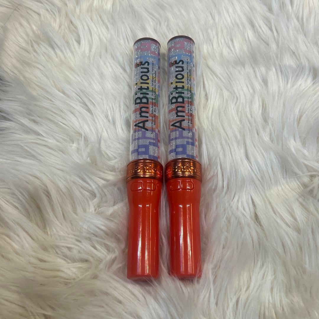 AmBitious ペンライト　2本セット