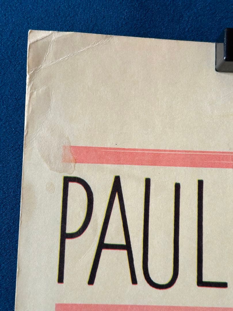 どの窓からでも見て下さい　USオリジナル映画ポスター