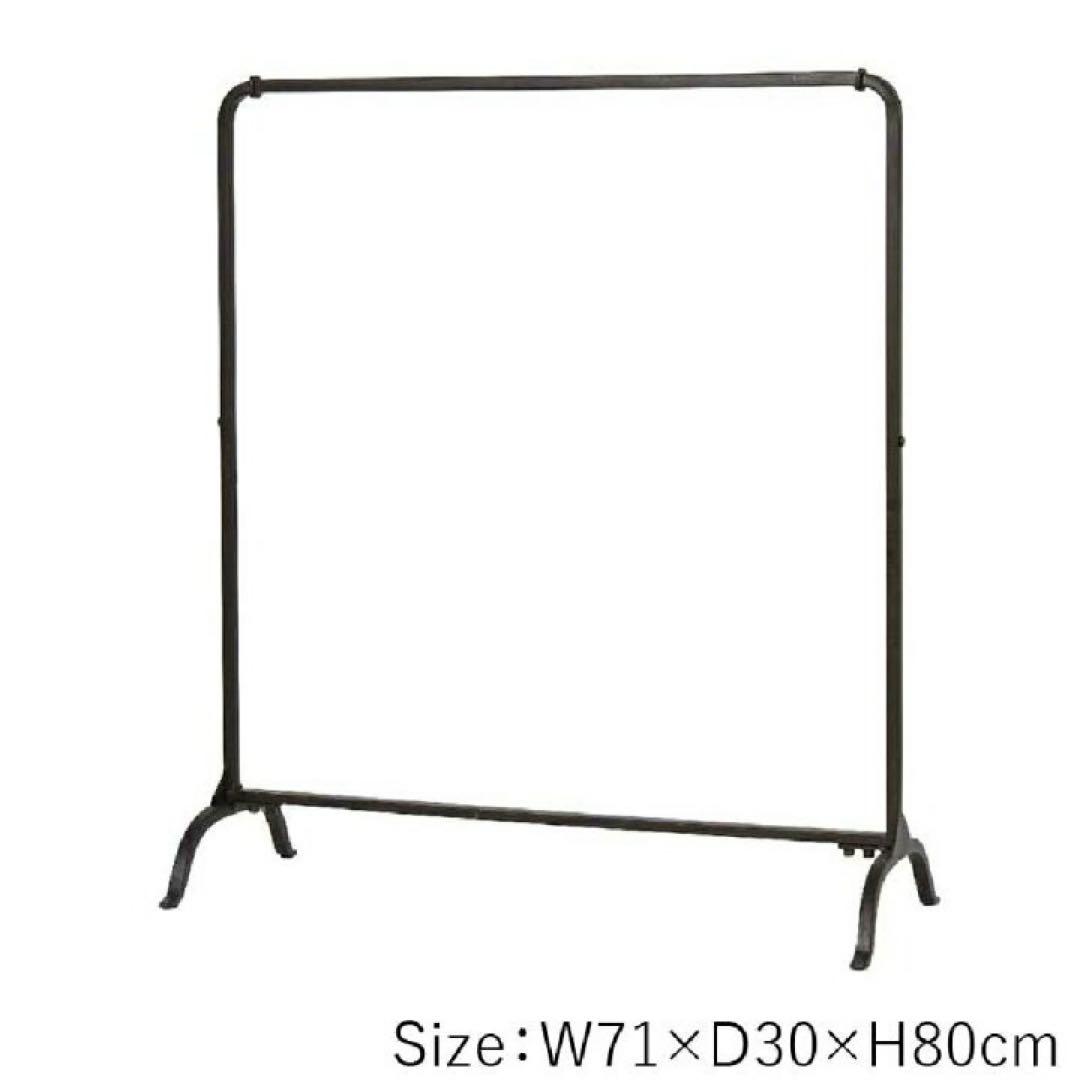 ハンガーラック ロー 【ジョセフアイアン 組立式 DTFF9210SW SOW】