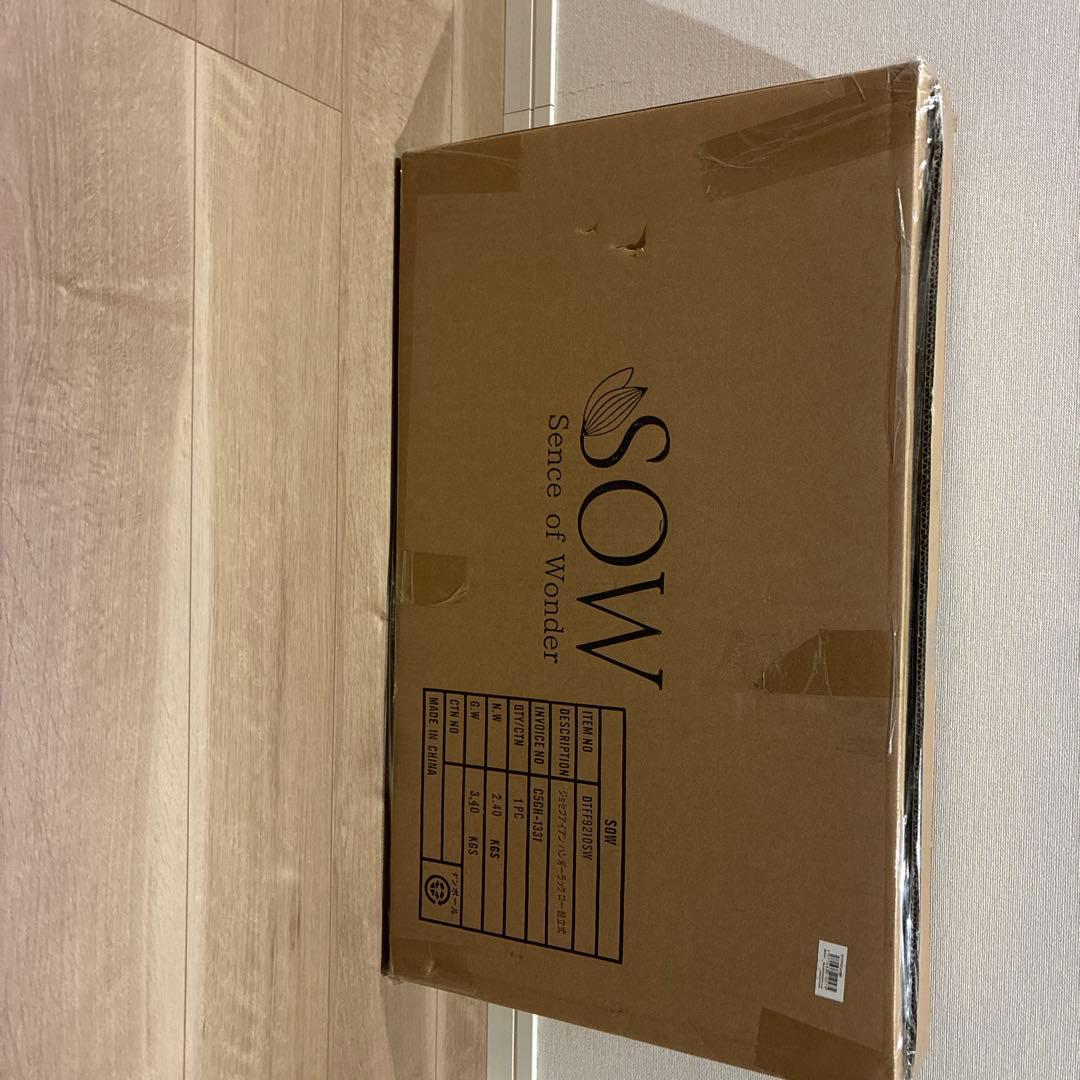 ハンガーラック ロー 【ジョセフアイアン 組立式 DTFF9210SW SOW】