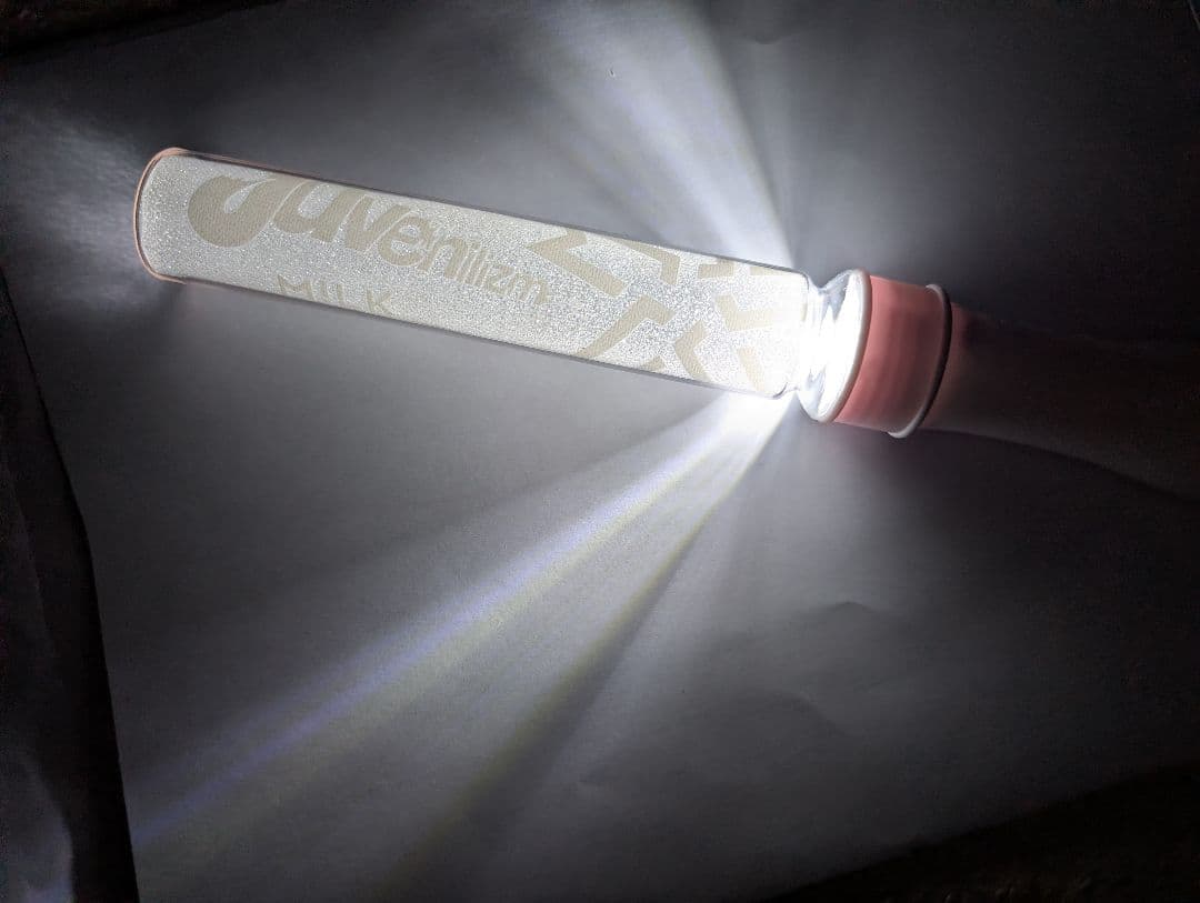 M!LK Juvenilizm 山中柔太朗 ペンライト