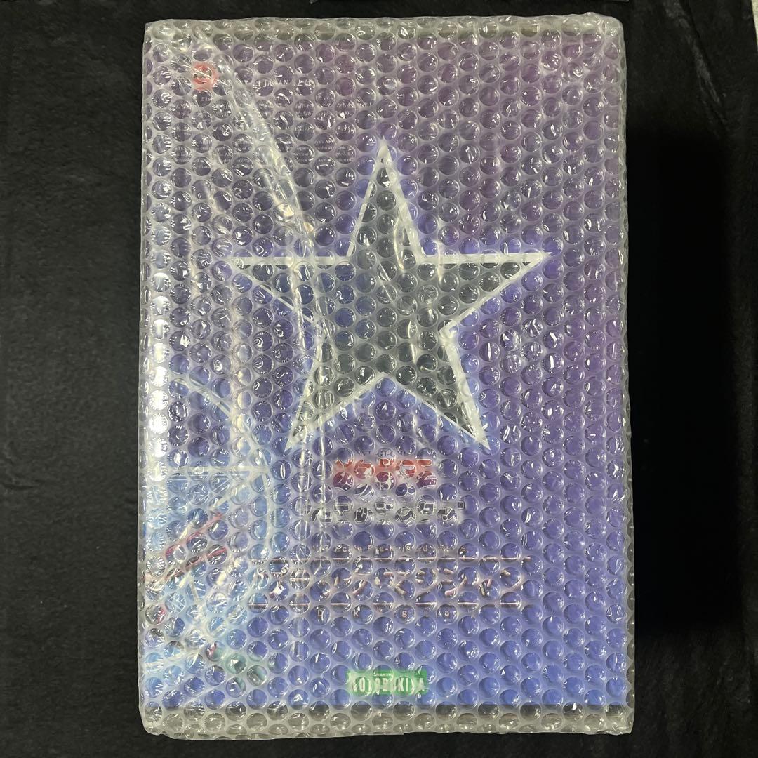 ARTFXJ ブラックマジシャン