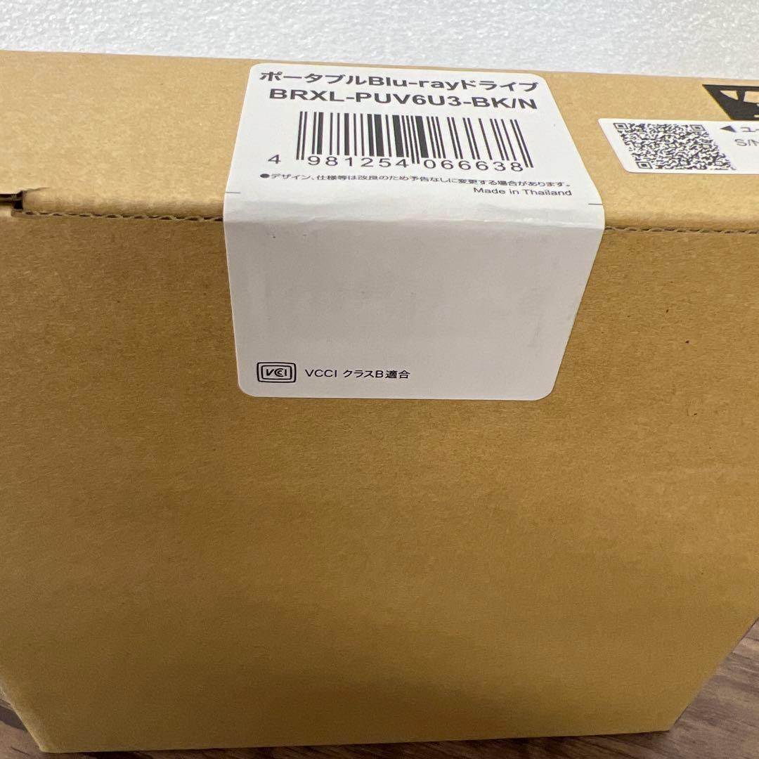 バッファロー USB3.2 ブルーレイドライブ BRXL-PUS6U3-BK/N