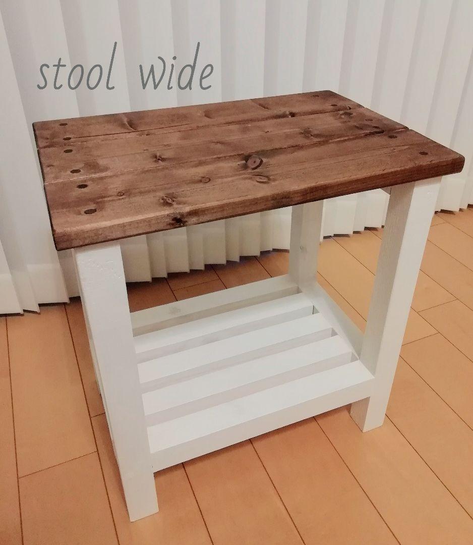 スツール/棚付き/椅子/ホワイト【送料込み】