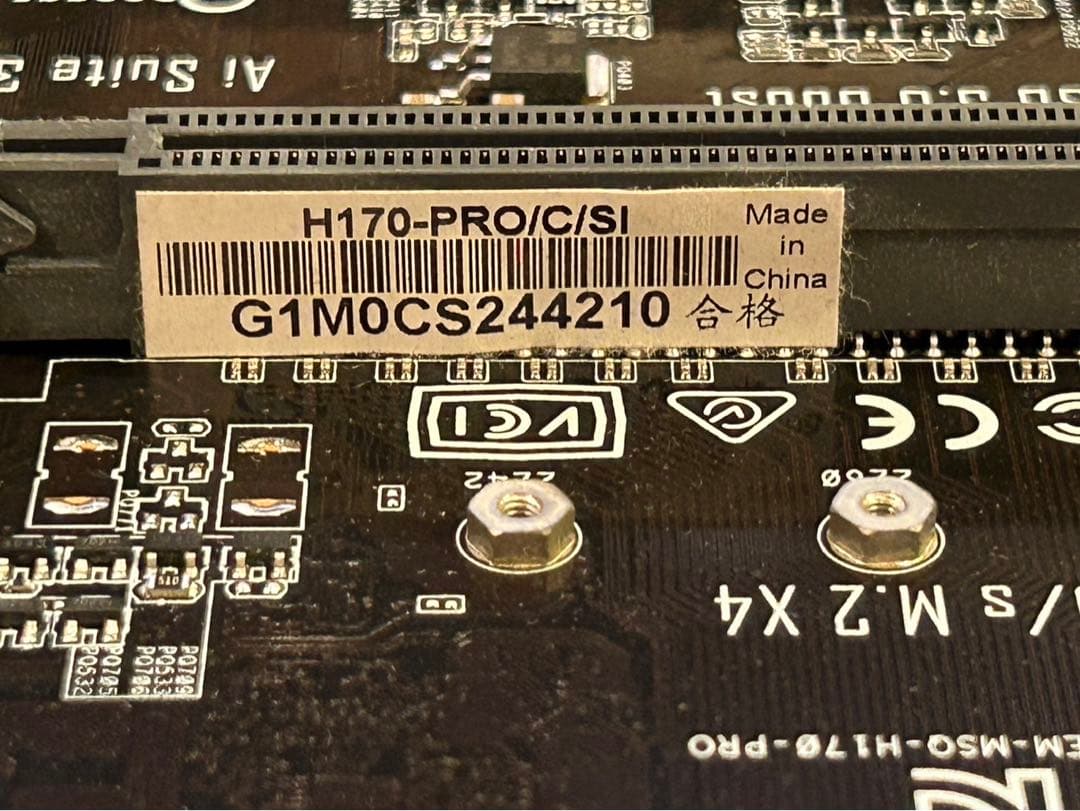 CPU Intel i7 6700k ASUS H170-PRO