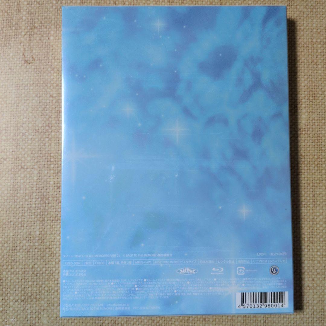 BTTM PART2 Blu-ray　FANTASTICS