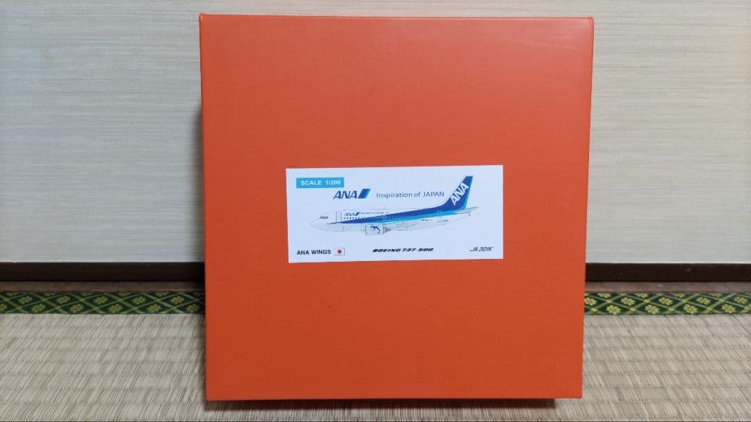 1/200 B737-500 ANA 全日空 JA301K