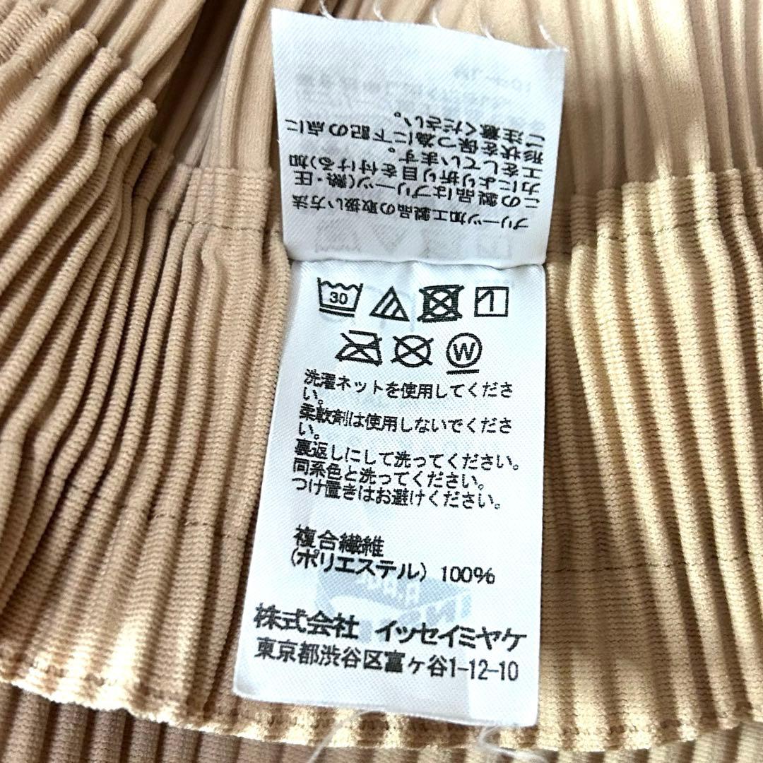 美品✨ミー イッセイミヤケ プリーツスカート サイドスリット フリーサイズ