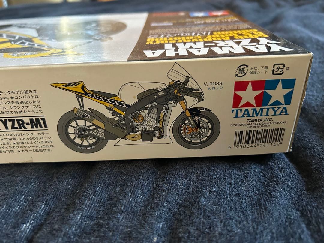 TAMIYA YZR-M1 50thアニバーサリー