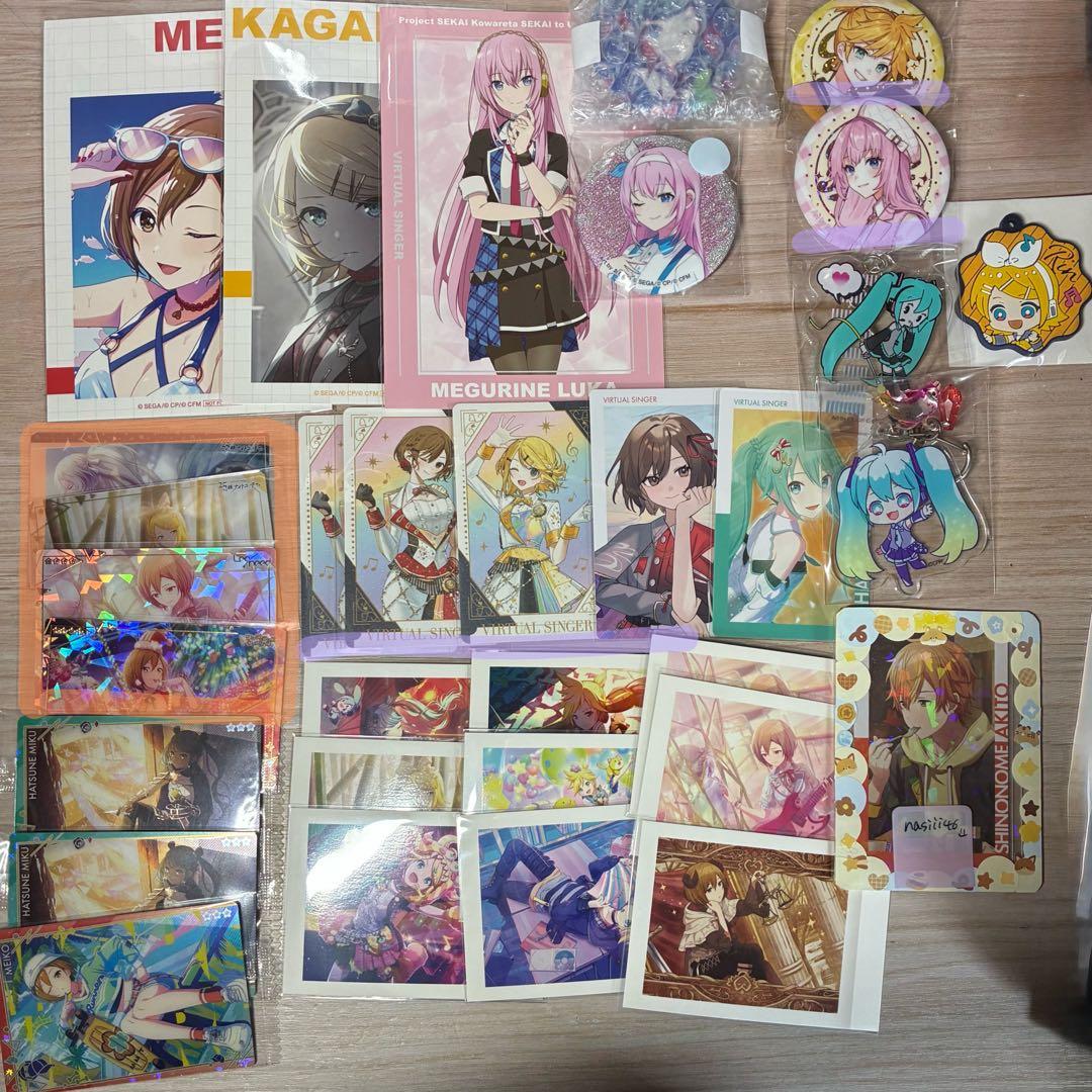 プロセカグッズまとめ売り