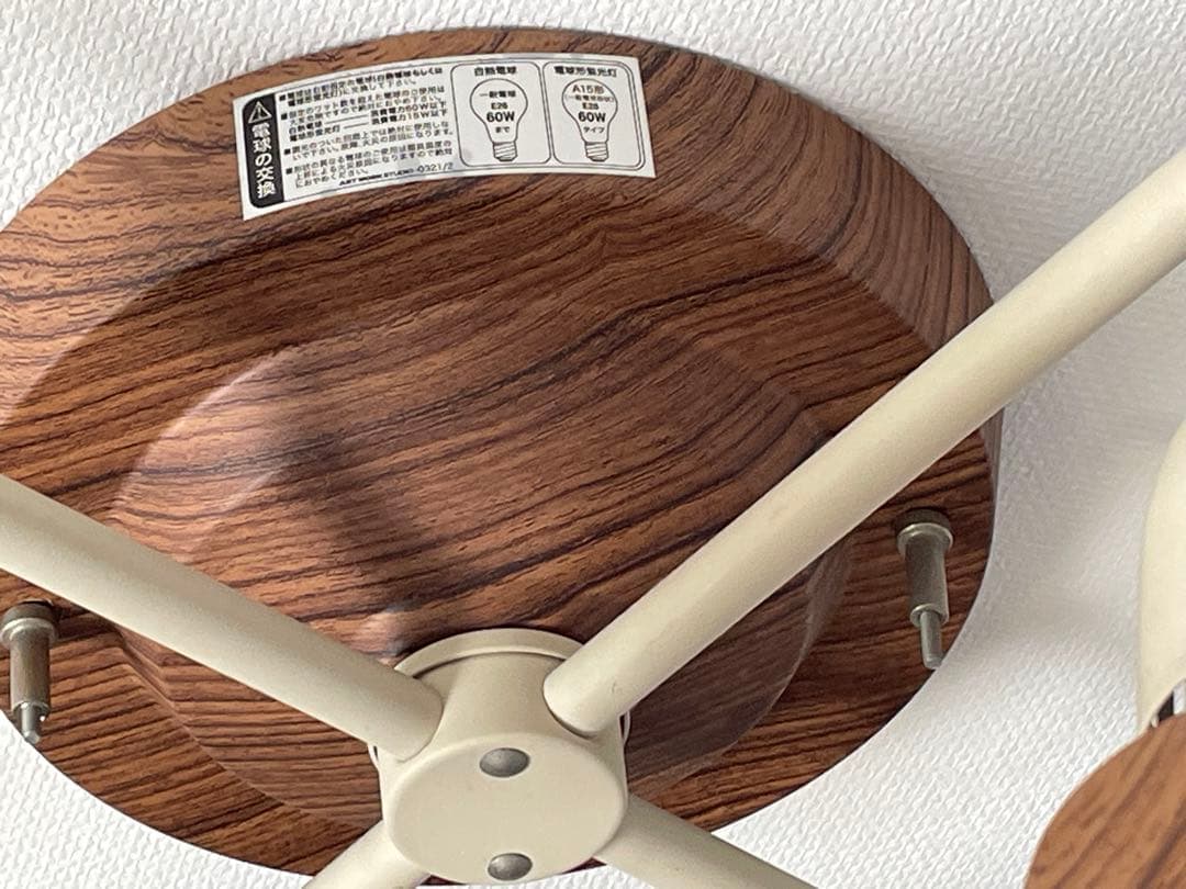 美品　アートワークスタジオ　スポットライト　4灯　電球付き