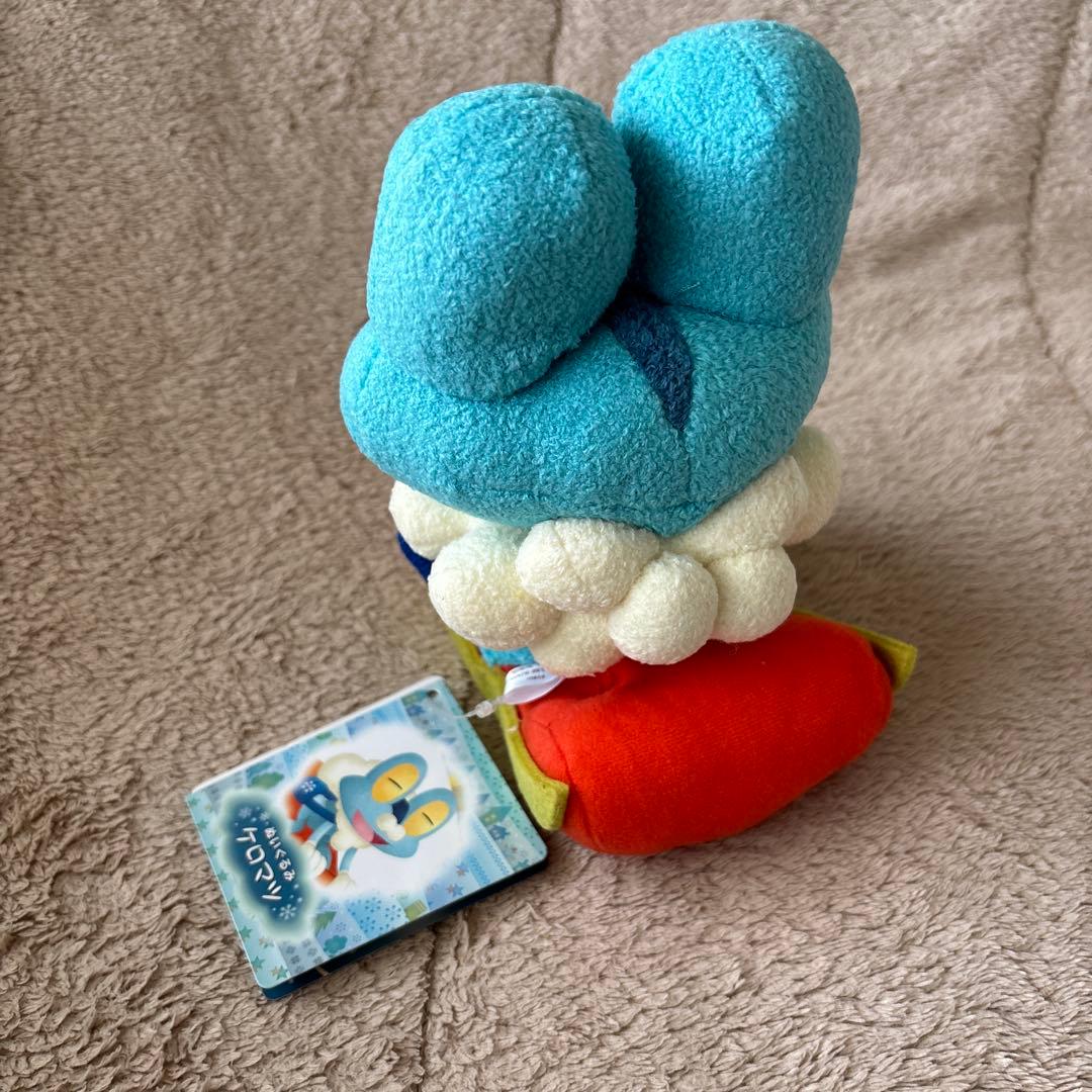 ポケモンセンター　ケロマツドール　ぬいぐるみ ぽかぽか雪遊び