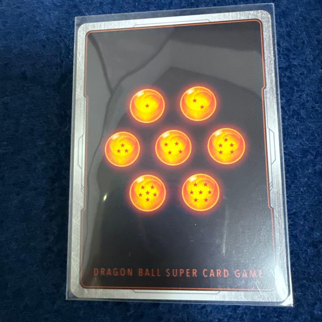 DBマンガブースター02 エナジーマーカー 銀 42巻　SR2枚付き。