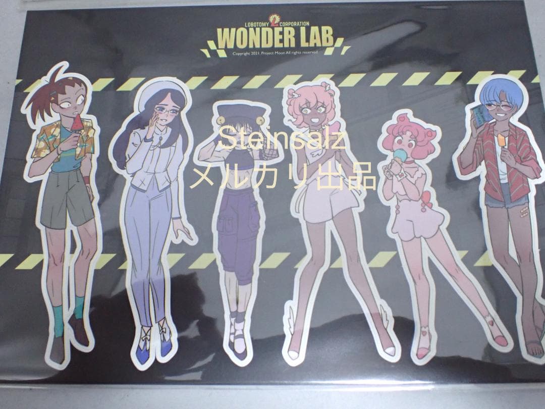 【韓国】ワンダーラボ 単行本未開封 ＆ ワンダーラボステッカー セット