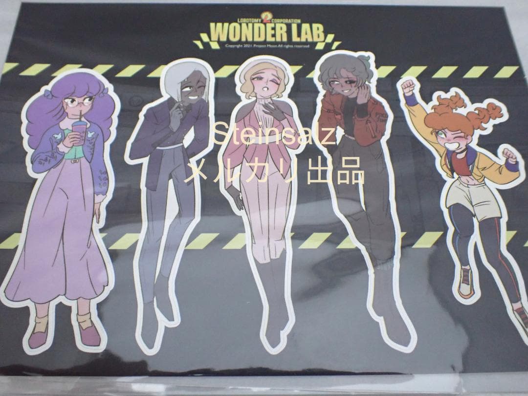 【韓国】ワンダーラボ 単行本未開封 ＆ ワンダーラボステッカー セット