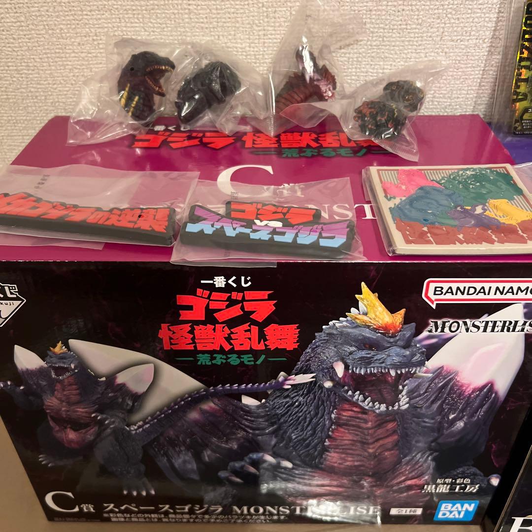 ゴジラ 一番くじ B賞 シンゴジラ C賞 スペースゴジラ E賞 マグネットコンプ