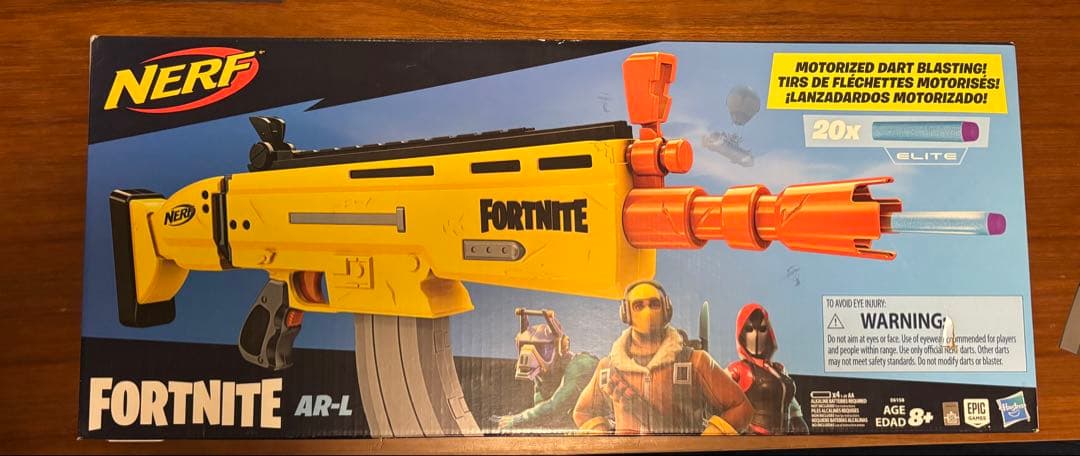 NERF FORTNITE AR-L モーター式ダーツブラスター　新品未開封