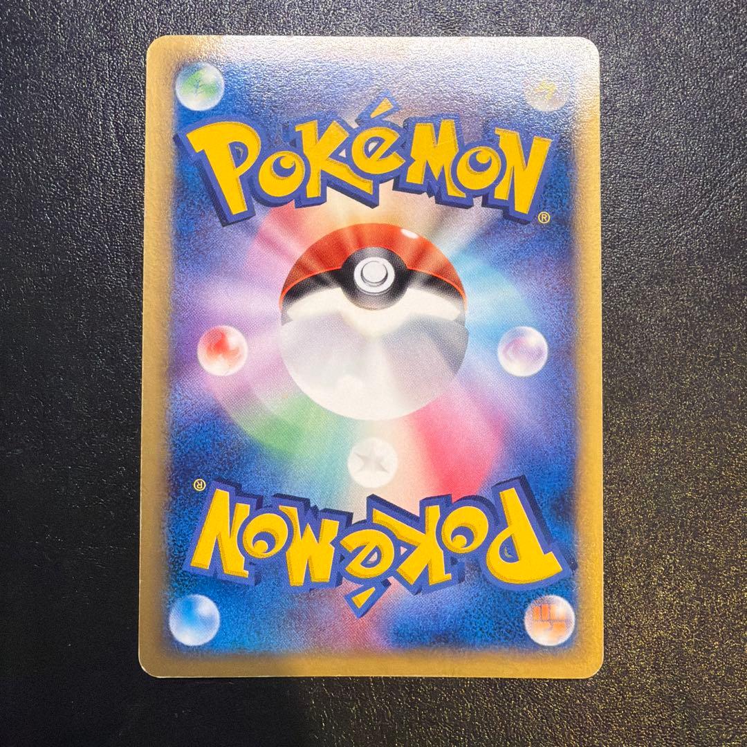 ミュウツー☆ スター ギフトボックス ミュウ·ルカリオver. 002/002