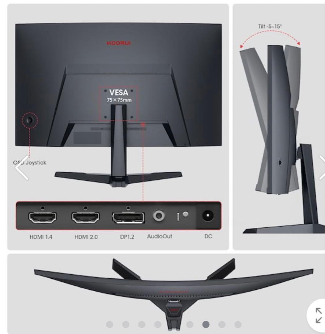 Koorui 湾曲ゲーミングモニター165hz本体美品 箱あり