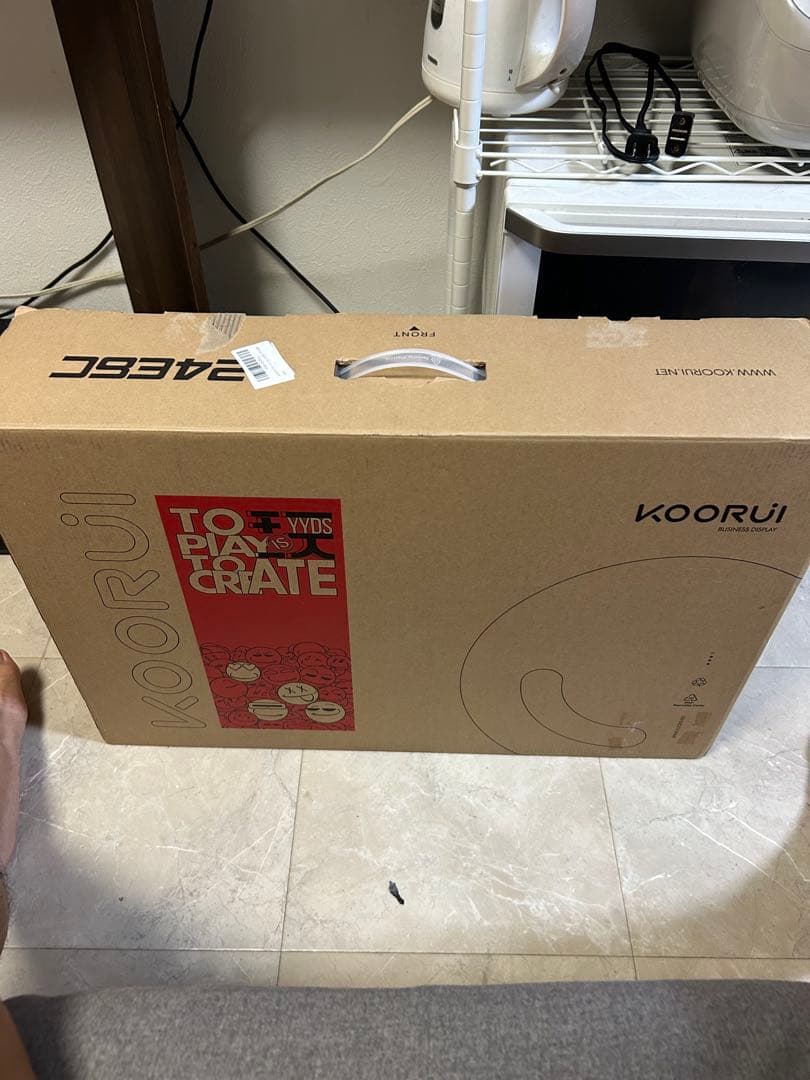 Koorui 湾曲ゲーミングモニター165hz本体美品 箱あり