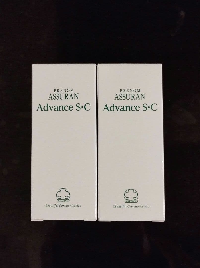 【新品未使用】アシュラン アドバンスSC 日中用保護乳液　日焼け止め２本セット