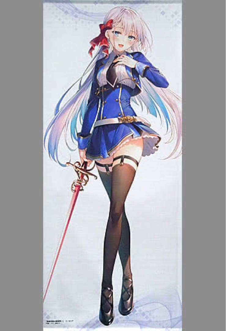 リーセリア 等身大タペストリー 「聖剣学院の魔剣使いEXPO 2020らのすぽ!