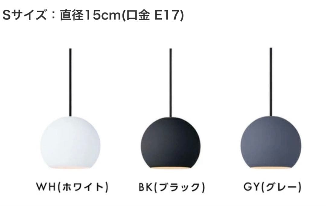 アートワークスタジオ　ペンダントライト　 マットグレー　1灯　北欧モダン