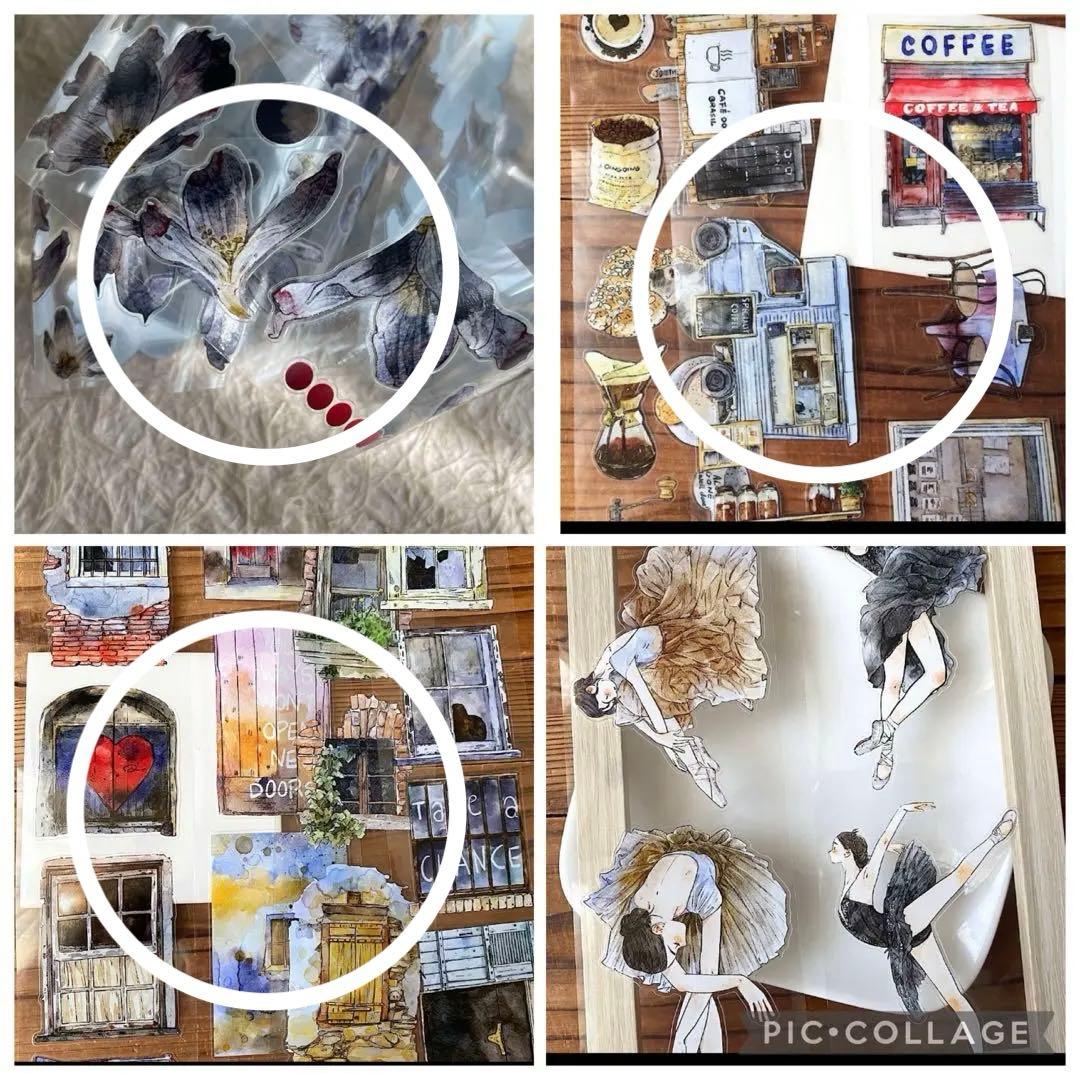 テープ・マスキングテープ naosandesu