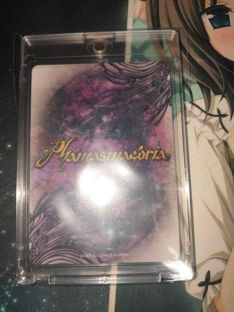 ハピメア サイン カード パープルソフトウェア 克