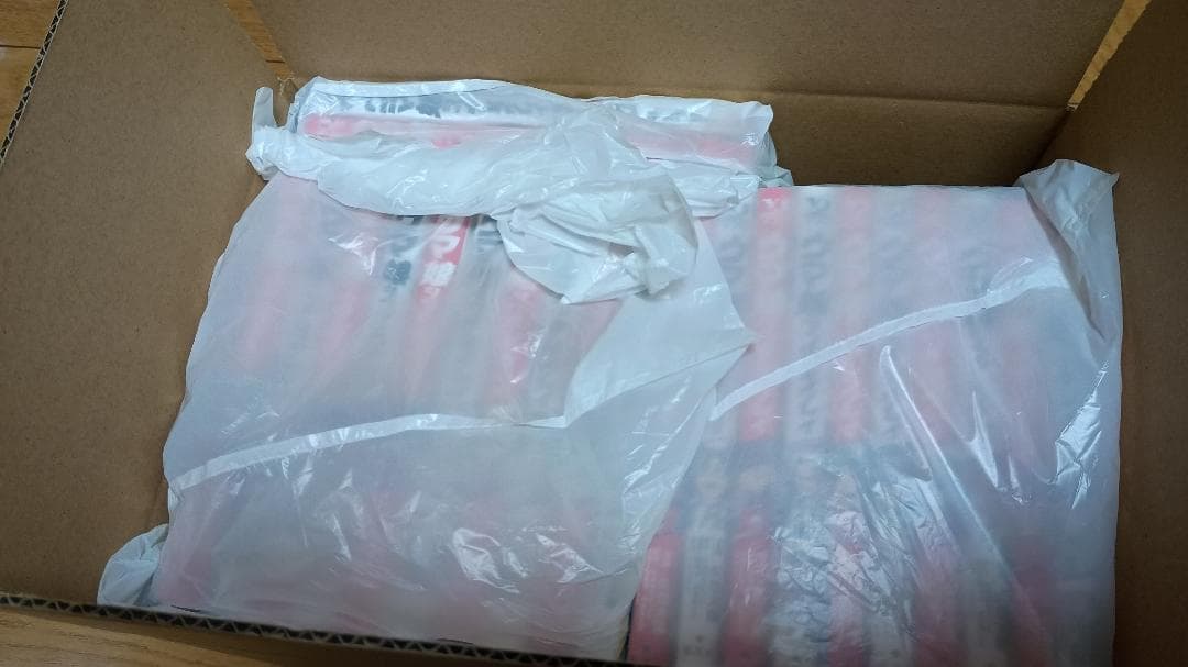 ウマ娘 シンデレラグレイ1～22巻セット