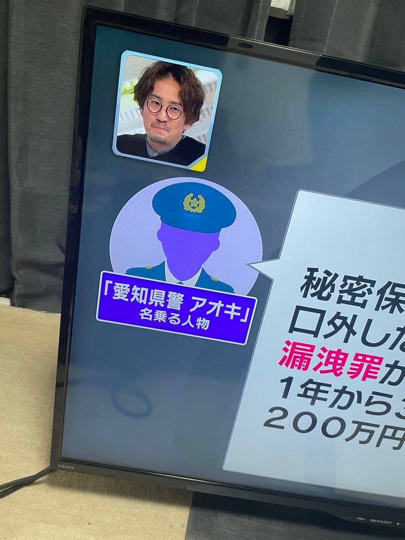 SHARP 4T-C40BJ1 40型 4K テレビ